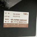 Speaker Stand Nx-B300 Hamilex Times 45 C11394989