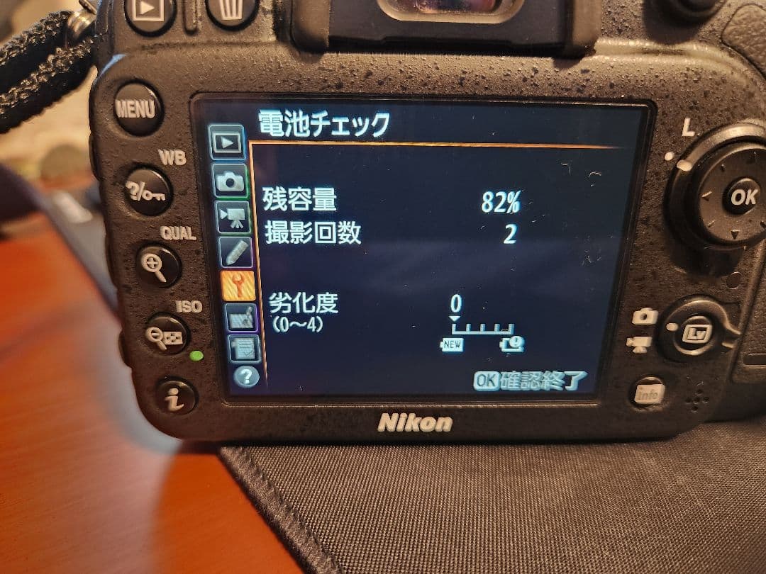 Nikon Other D7200 Black