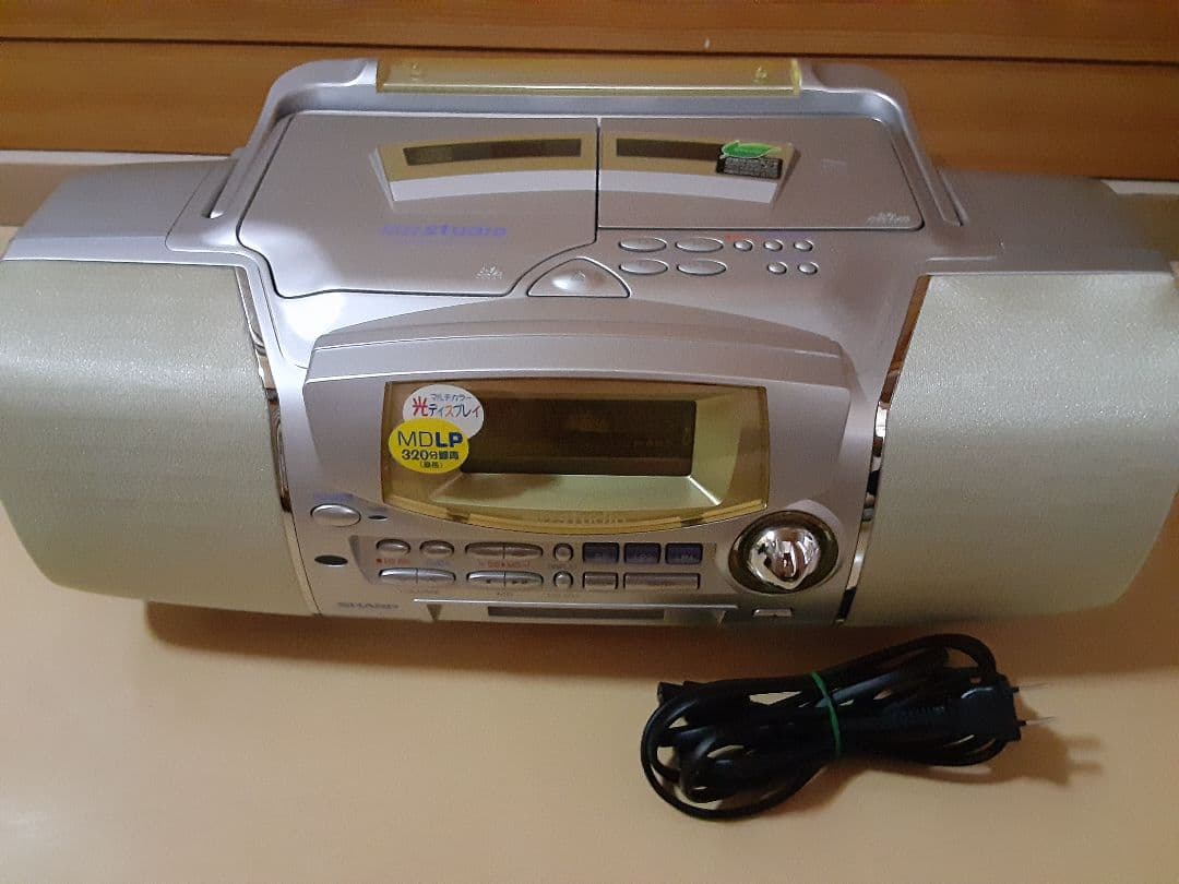 Cd, Md Cassette Decks Sharp