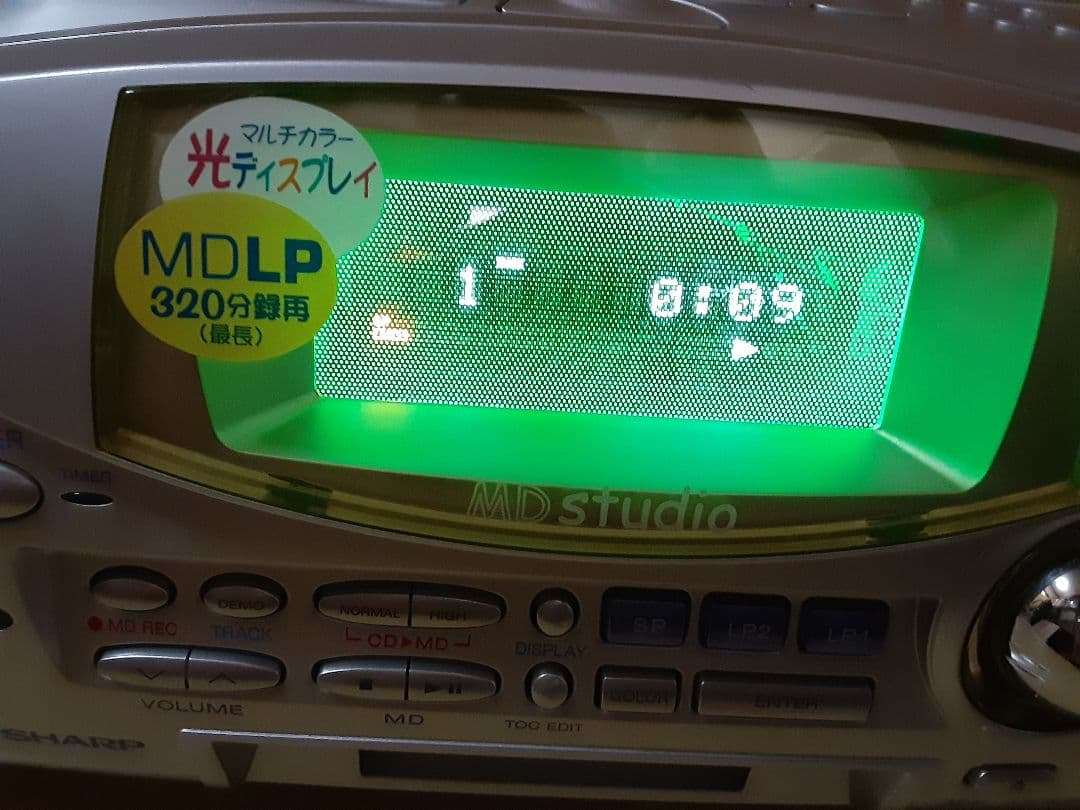 Cd, Md Cassette Decks Sharp