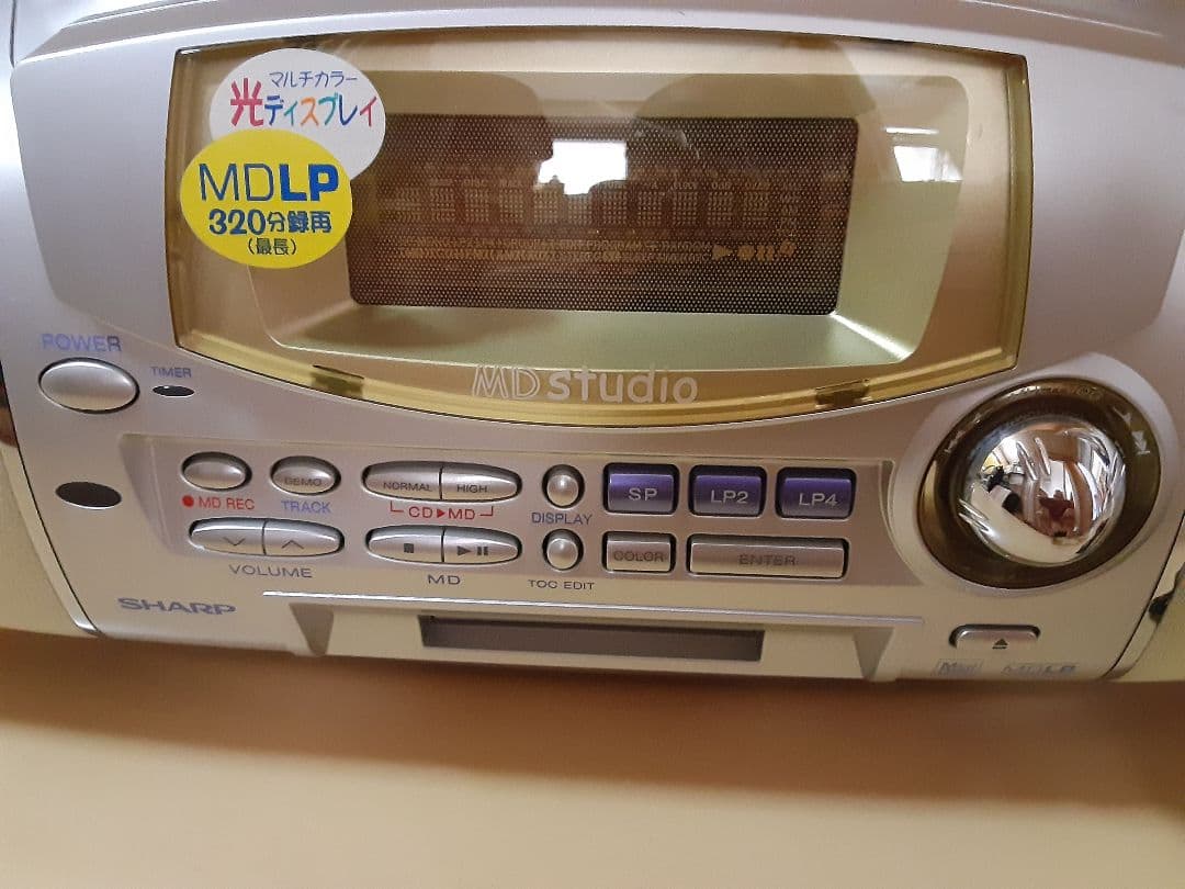 Cd, Md Cassette Decks Sharp