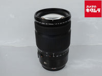 Others Gf45-100Mm F4 R Lm Ois Wr