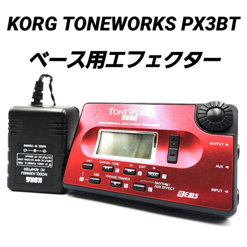 Korg Bass Effects Units Toneworks Px3Bt