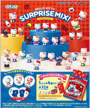 Hello Kitty Mell-Chan