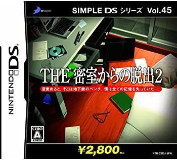 Dha Epa Omega 3 Simple Ds Vol.45 The 2