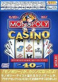 Others Pc Monopoly Casino