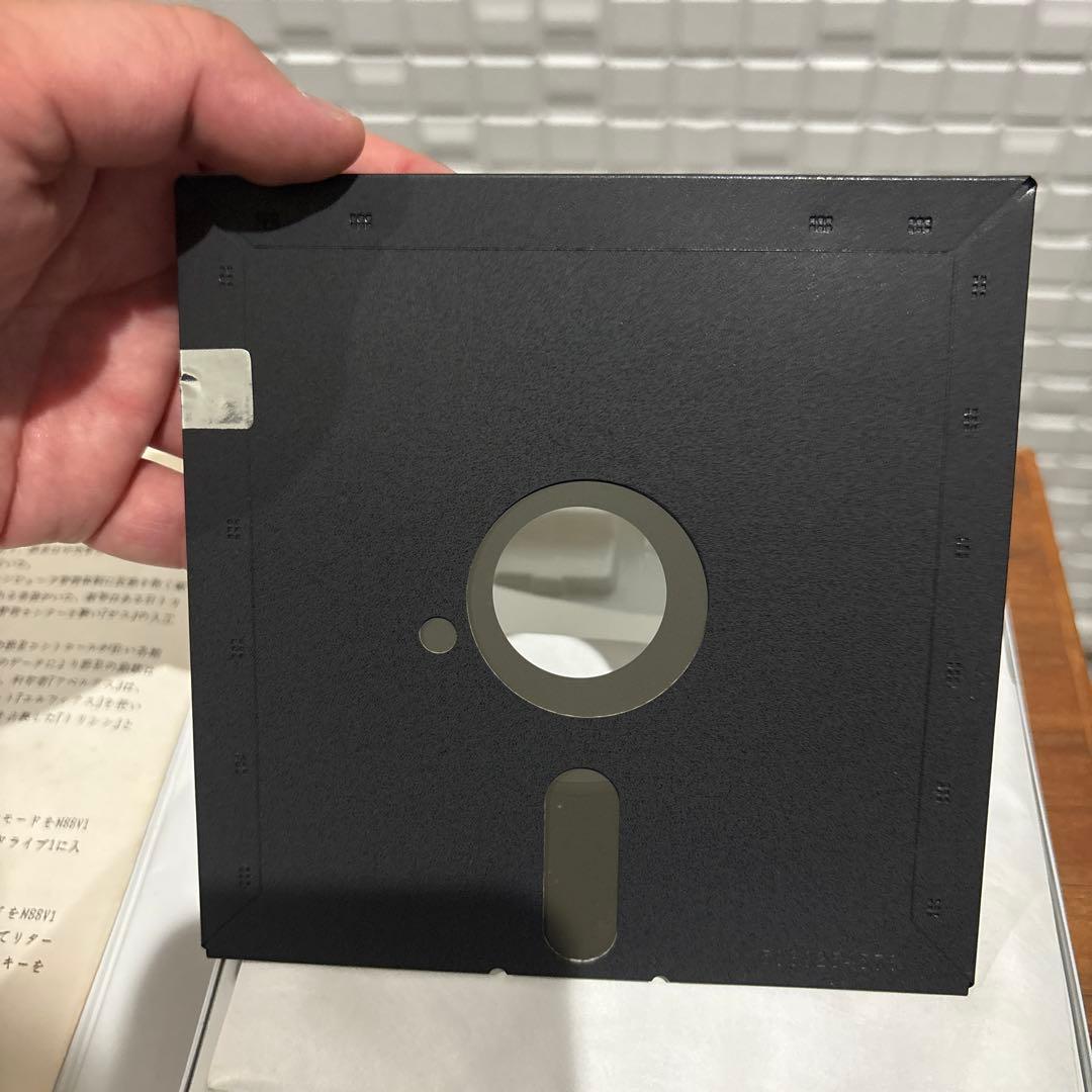 Other Pc-8801 5 Disk