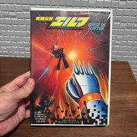 Other Pc-8801 5 Disk