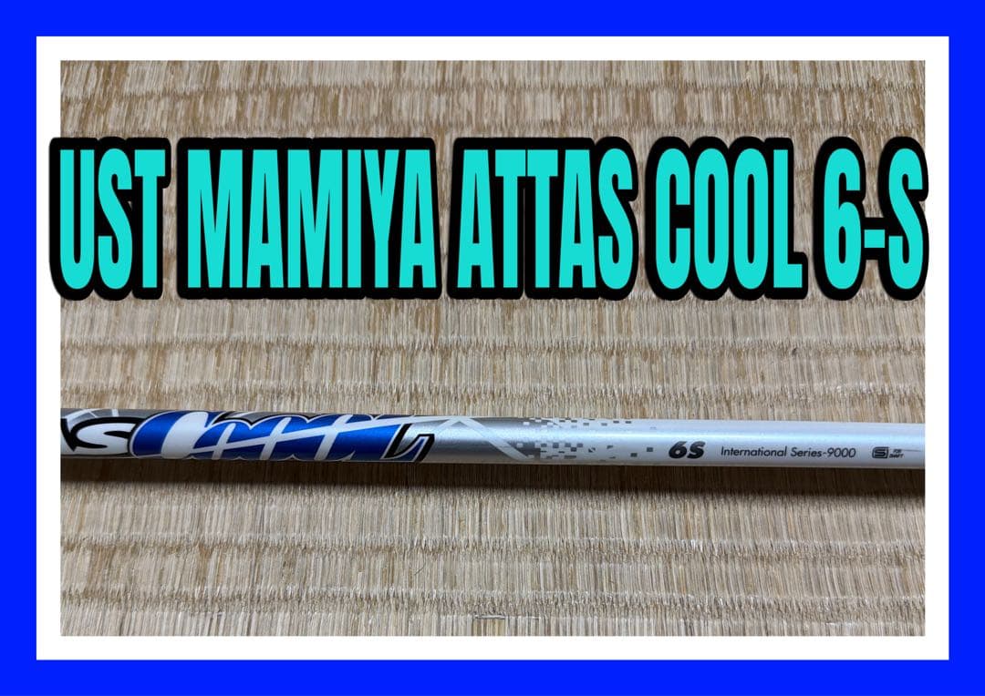 Ust Mamiya Other Attscool6-S 45.5Inchtm