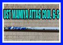 Ust Mamiya Other Attscool6-S 45.5Inchtm