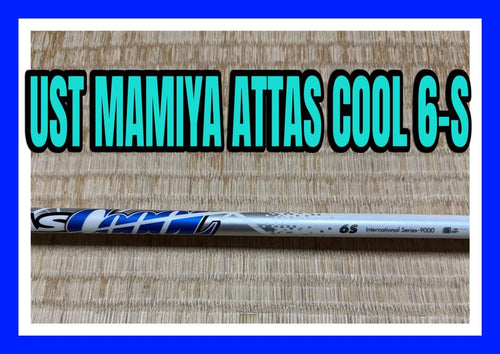 Ust Mamiya Other Attscool6-S 45.5Inchtm
