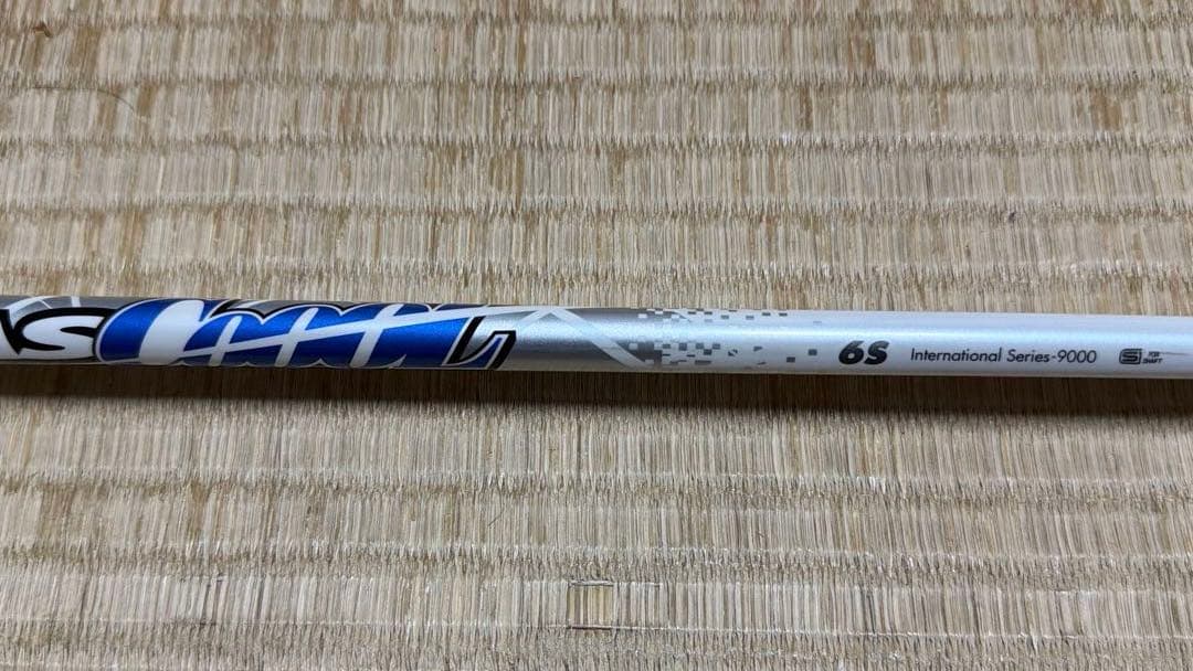 Ust Mamiya Other Attscool6-S 45.5Inchtm