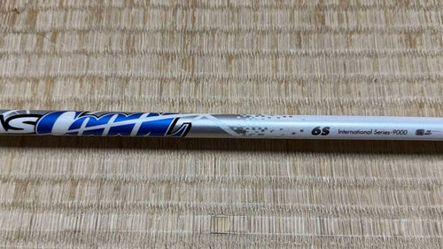 Ust Mamiya Other Attscool6-S 45.5Inchtm