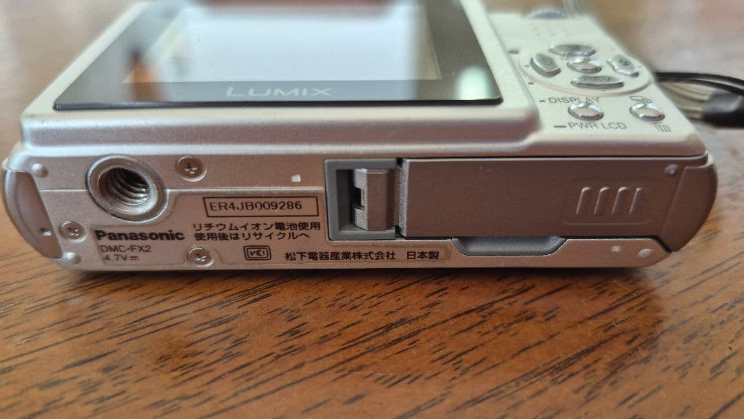 Panasonic Compact Digital Cameras Lumix Dmc-Fx2 Leica