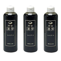 Others 3 A 320Ml