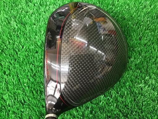 Driver Rmx Vd 9.5 Dr C