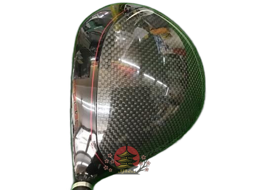 Driver Rmx Vd 9.5 Dr C