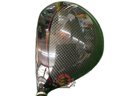 Driver Rmx Vd 9.5 Dr C