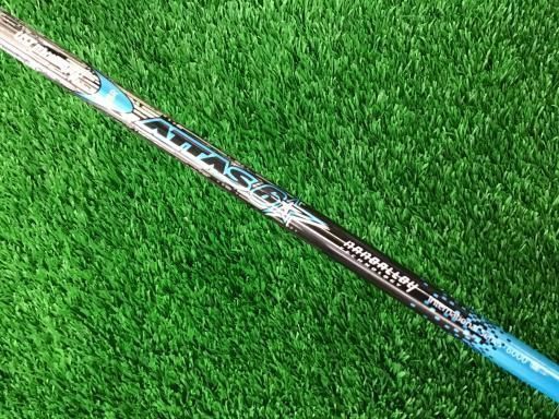 Driver Rmx Vd 9.5 Dr C