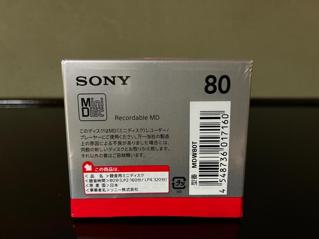 Sony Other Md 80 30 Mdw80T