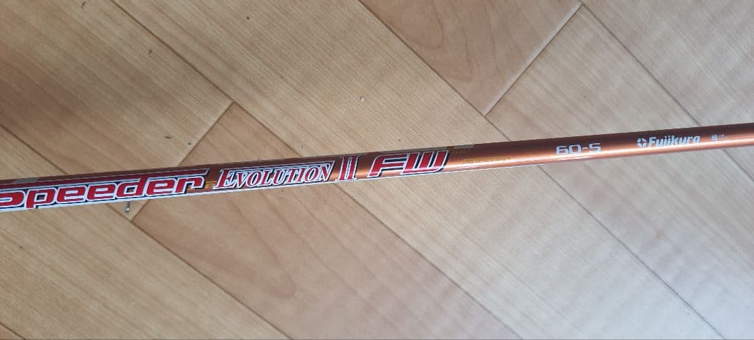 Fairway Woods Yamaha Rmx 5W
