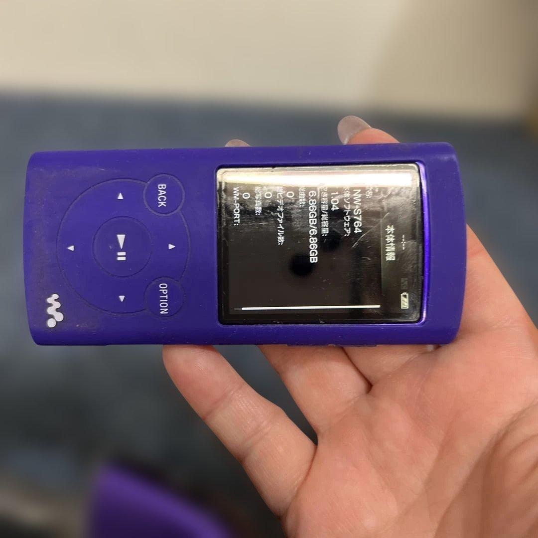 Sony Digital Audio Players Nw-S764