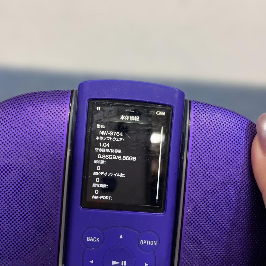 Sony Digital Audio Players Nw-S764