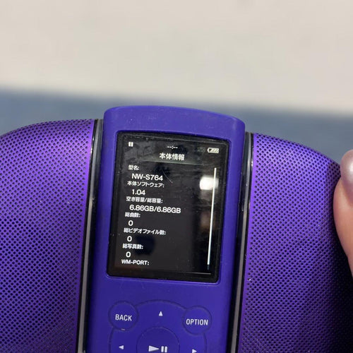 Sony Digital Audio Players Nw-S764