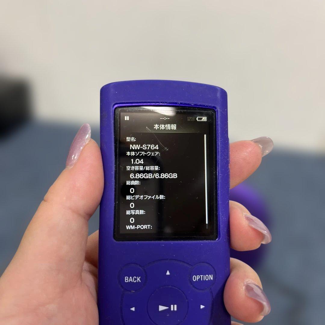 Sony Digital Audio Players Nw-S764