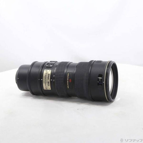 Nikon Lens (Zoom) Af-S Vr Ed 70-200Mm F2.8 G 344