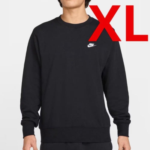 Nike Sweatshirts