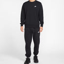 Nike Sweatshirts