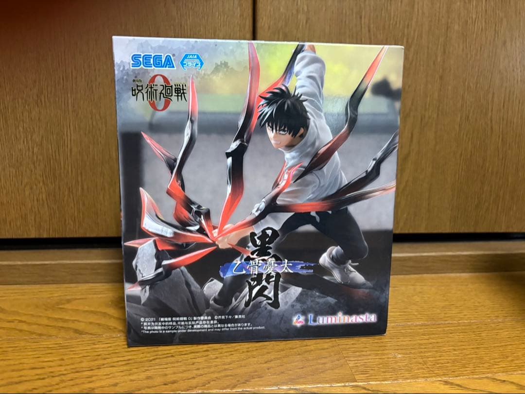 Other 0 2