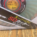 Others (Sankyo) Sd-Rx4 Sd 8X 10