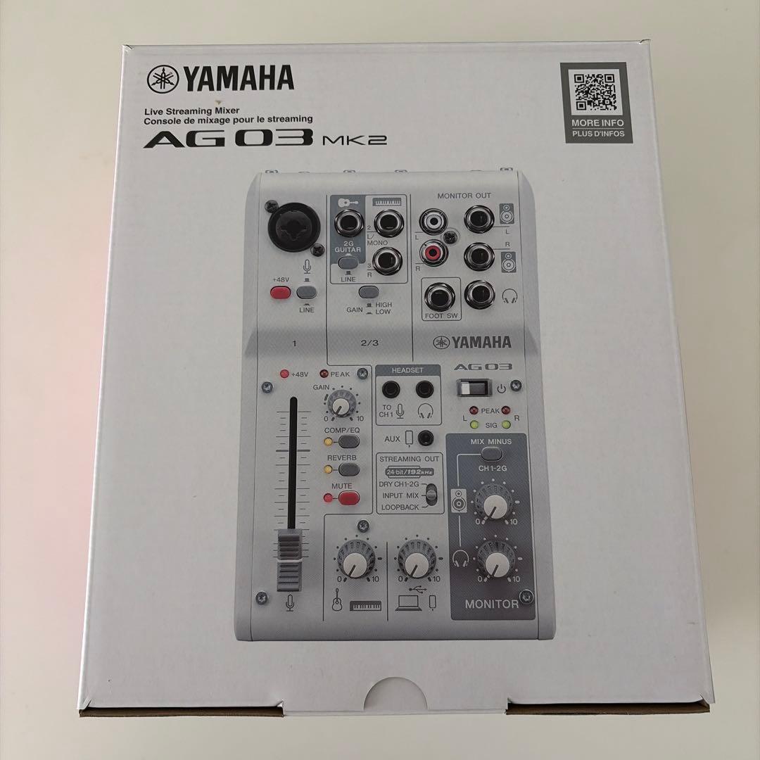 Yamaha Audio Interfaces Ag03