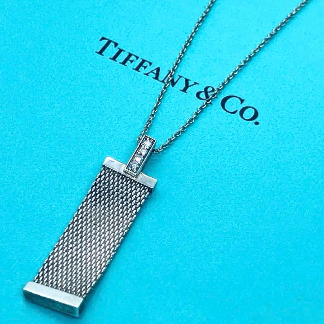 Tiffany Necklaces 4P