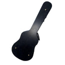 Yamaha Guitar Cases
