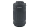Lens (Zoom) Af-P Dx Nikkor 70-300Mm F/4.5-6.3G Ed Vr