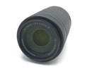 Lens (Zoom) Af-P Dx Nikkor 70-300Mm F/4.5-6.3G Ed Vr