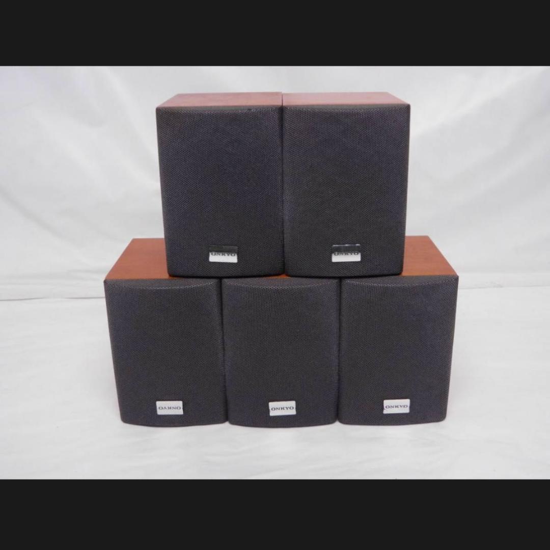 Speakers Onkyo St-V800 5 5.0Ch