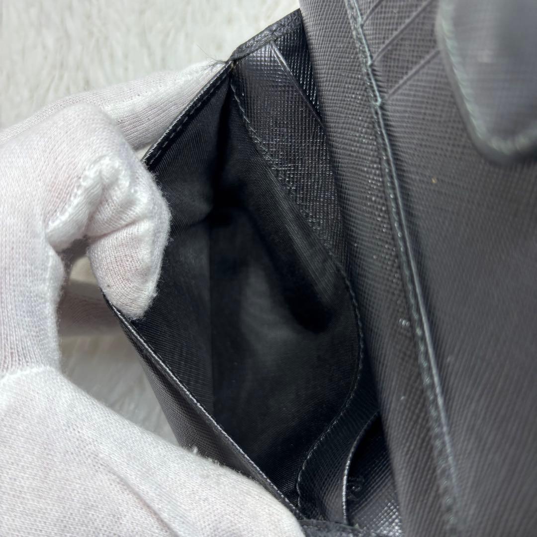 Prada Bi-Fold Wallet L