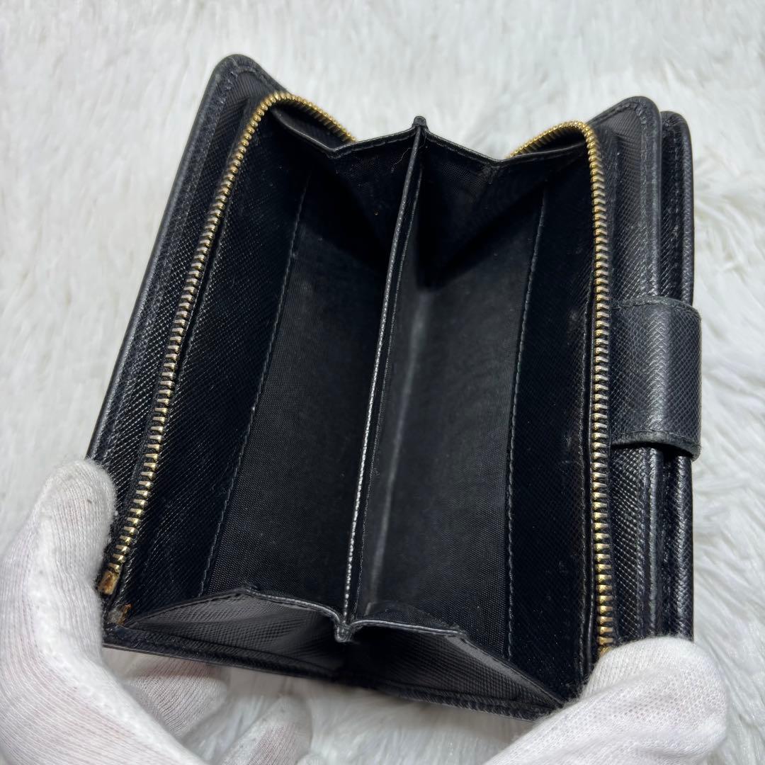 Prada Bi-Fold Wallet L