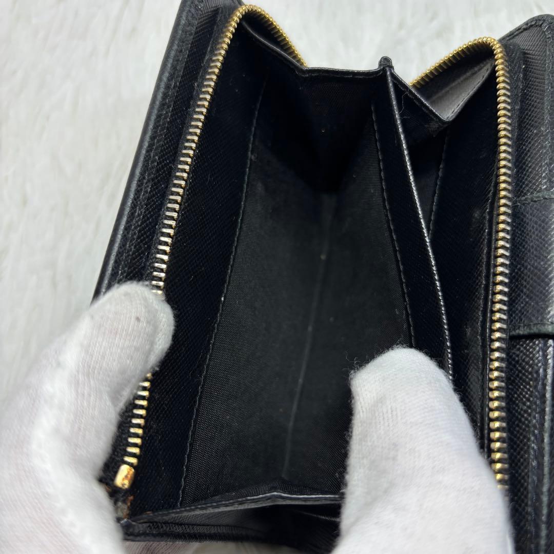 Prada Bi-Fold Wallet L