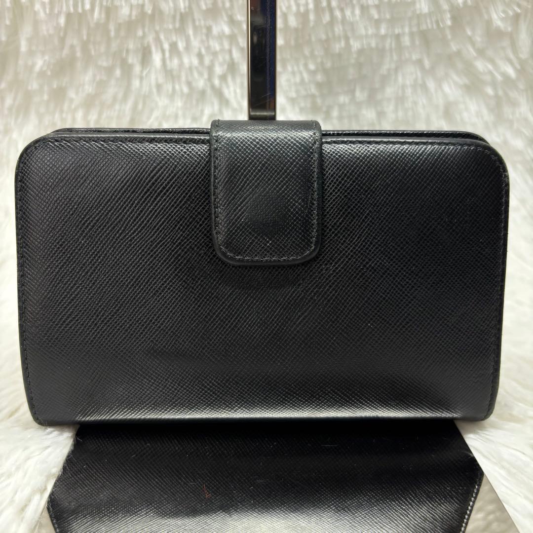 Prada Bi-Fold Wallet L