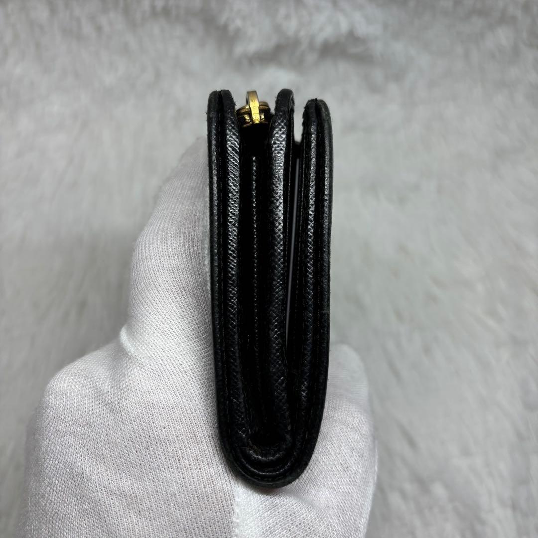 Prada Bi-Fold Wallet L