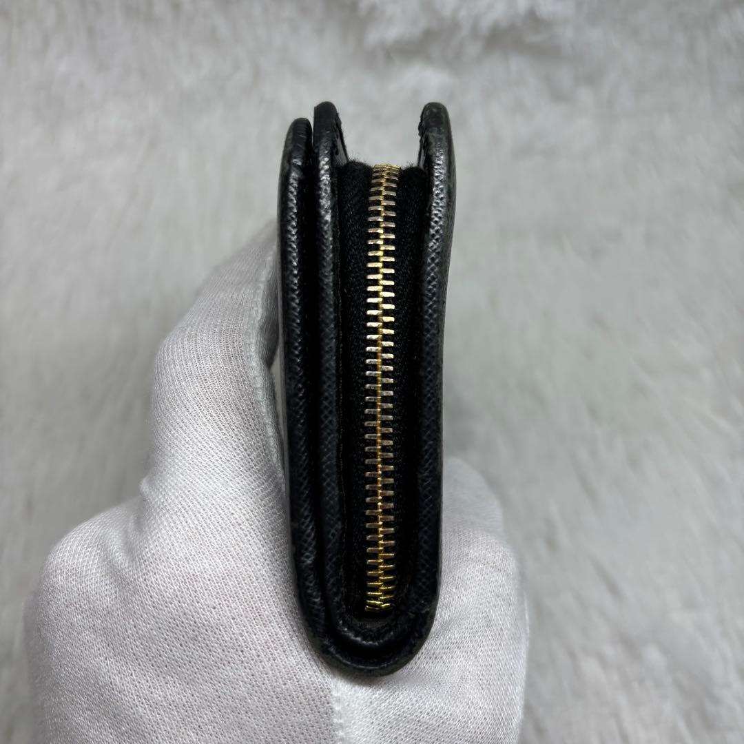 Prada Bi-Fold Wallet L