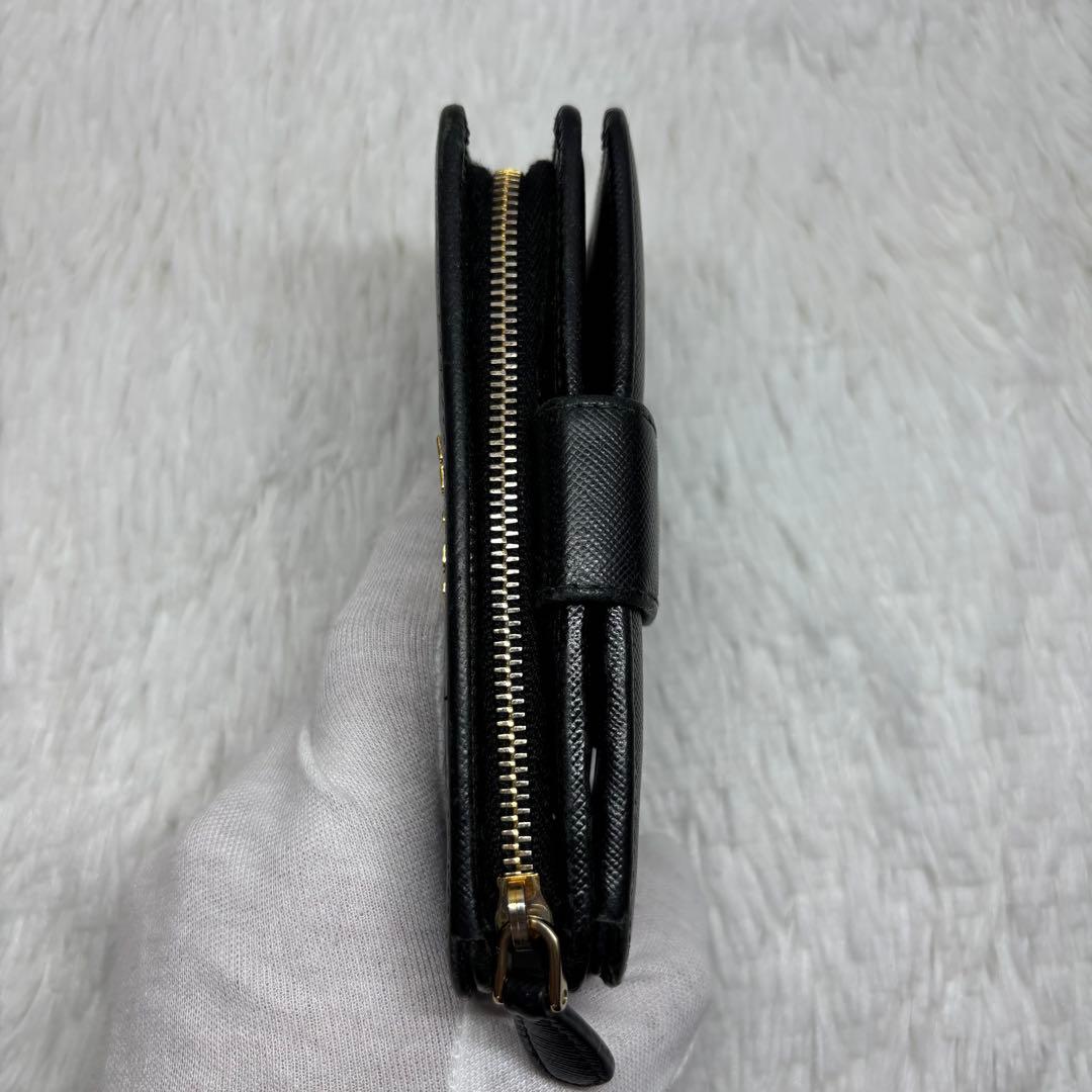 Prada Bi-Fold Wallet L