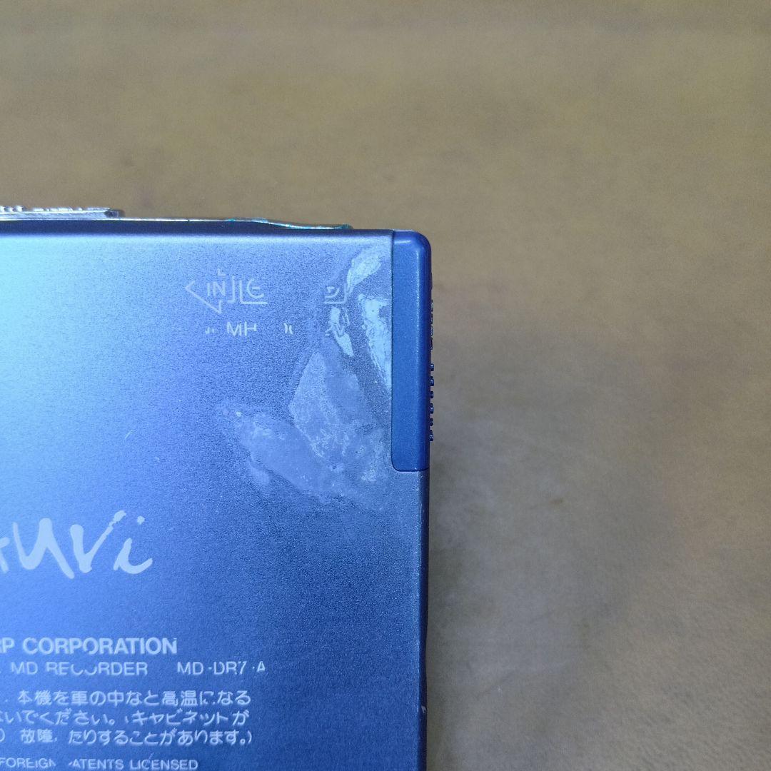 Sharp Portable Md Players Auvi Ac