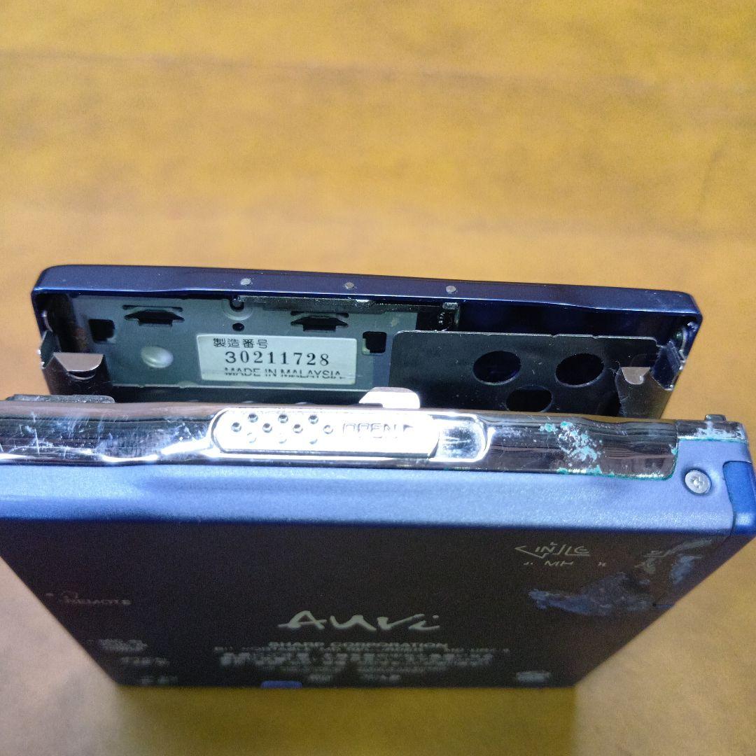 Sharp Portable Md Players Auvi Ac