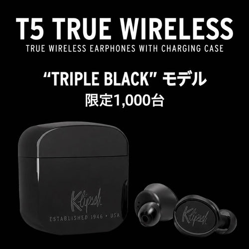 Klipsch Wireless Earphones T5 True